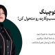 Header-01